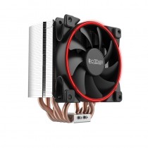 GI-H58U CPU Kühler leuchtet in Rot - Bild 1