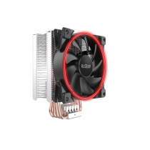 GI-X4R V2 CPU Kühler leuchtet in Rot - Bild 1