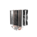 GI-X3B CPU Kühler - Bild 5