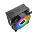 GI-D56V Halo RGB CPU Kühler - Bild 3