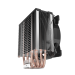 GI-D56V Halo RGB CPU Kühler - Bild 5