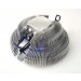 E90 CPU Kühler 75W TDP - Bild 1
