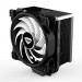 GI-D56A Halo FRGB CPU Kühler - Bild 5