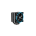 GI-H58UB CPU Kühler leuchtet in Blau - Bild 1