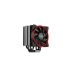 GI-H58UB CPU Kühler leuchtet in Rot - Bild 1