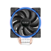 GI-X4B V2 CPU Kühler leuchtet in Blau - Bild 3