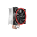 GI-X6R V2 CPU Kühler leuchtet in Rot - Bild 1