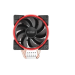 GI-X6R V2 CPU Kühler leuchtet in Rot - Bild 3