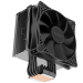 GI-X4S D CPU Kühler - Bild 3