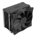 GI-X4S D CPU Kühler - Bild 2