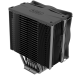 GI-X4S D CPU Kühler - Bild 5