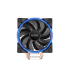 GI-X5B CPU Kühler leuchtet in Blau - Bild 3