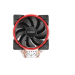GI-X5R CPU Kühler leuchtet in Rot - Bild 2