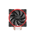 GI-X5R V2 CPU Kühler - Bild 3