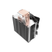GI-X5R V2 CPU Kühler - Bild 4