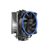 GI-X6B CPU Kühler - Bild 1